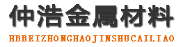 菏泽防腐保温钢管,菏泽保温钢管厂家,菏泽热力保温管道